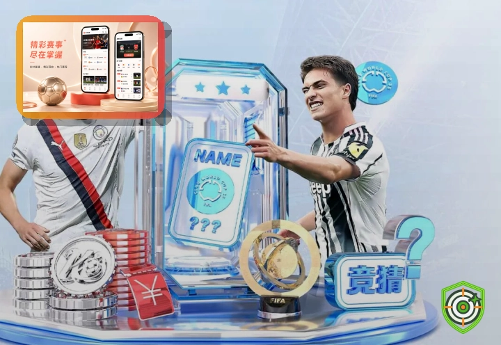 权威WTA资讯